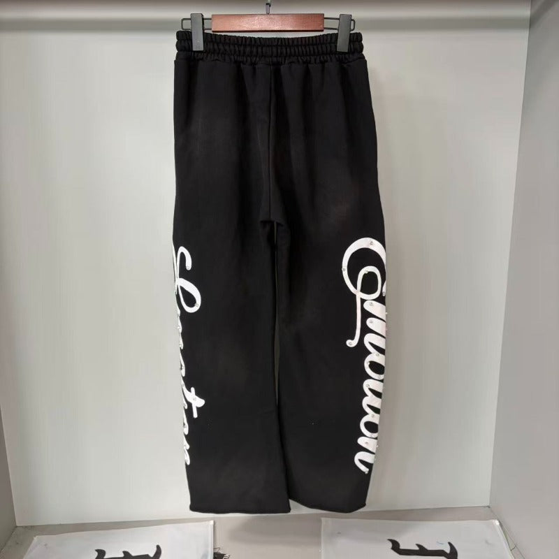 Mixed Emotion Sweatpants