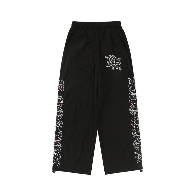 Mixed Emotion Sweatpants
