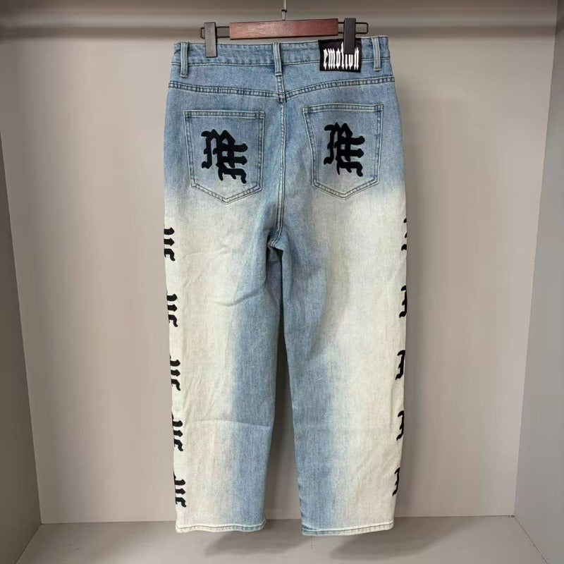 Mixed Emotion Sweatpants