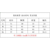 saint m t shirts s.m letter print crew neck short sleeve t-shirt