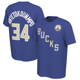 NBA T-Shirts NBA Basketball Suit Short Sleeve Bucks T-Shirt Men