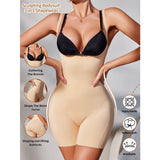 Shapewear bodysui butt lift corset body