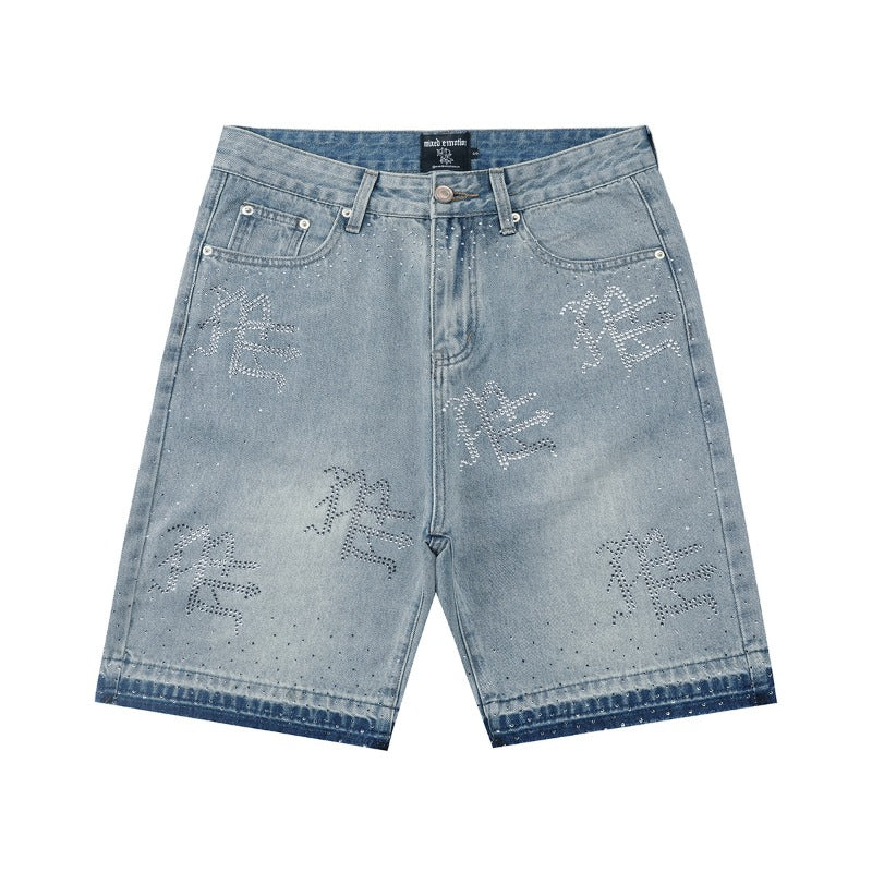 Mixed Emotion Shorts