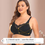 Full figure bra without wire lace