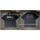 saint m t shirts s.m cartoon series graphic crewneck pullover short sleeve t-shirt