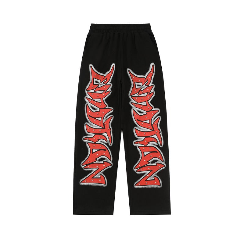 Mixed Emotion Sweatpants