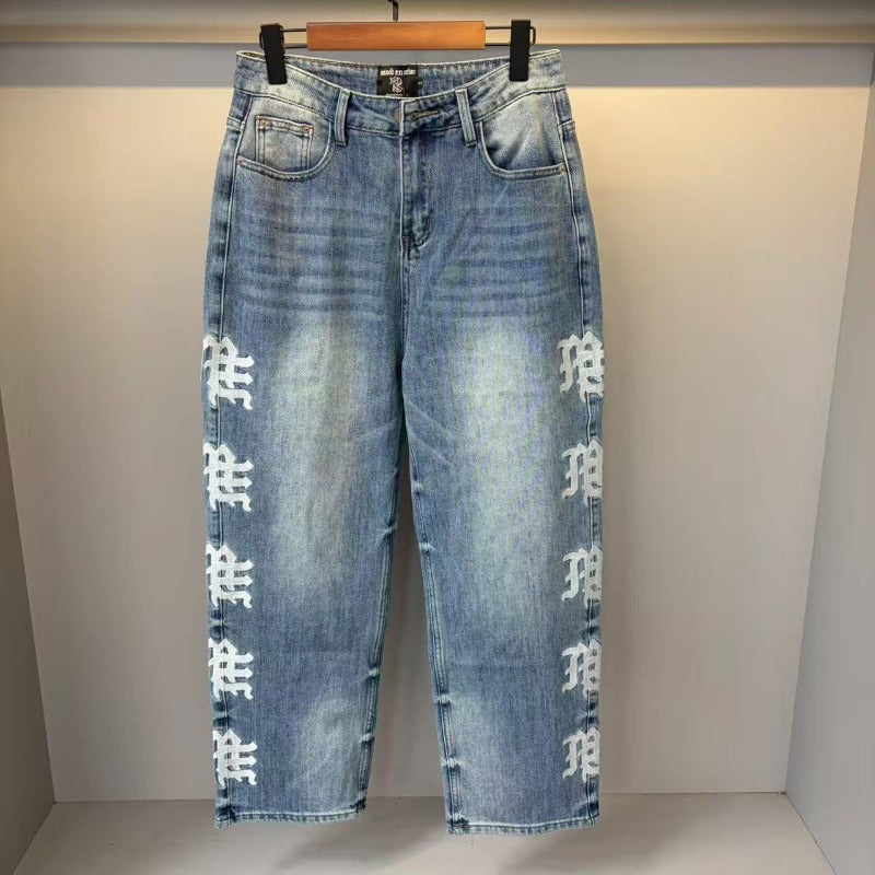 Mixed Emotion Sweatpants