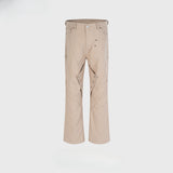 MIJKO Men Vintage Pants MIJKO Spliced trousers slightly wide foot button casual function
