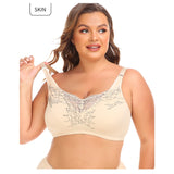 Full figure bra without wire lace