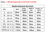 Muslim Bathing Suits Muslim Swimwear Women Short Sleeve Swimsuit Women Beach Swimsuit