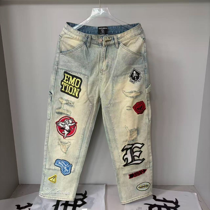 Mixed Emotion Sweatpants