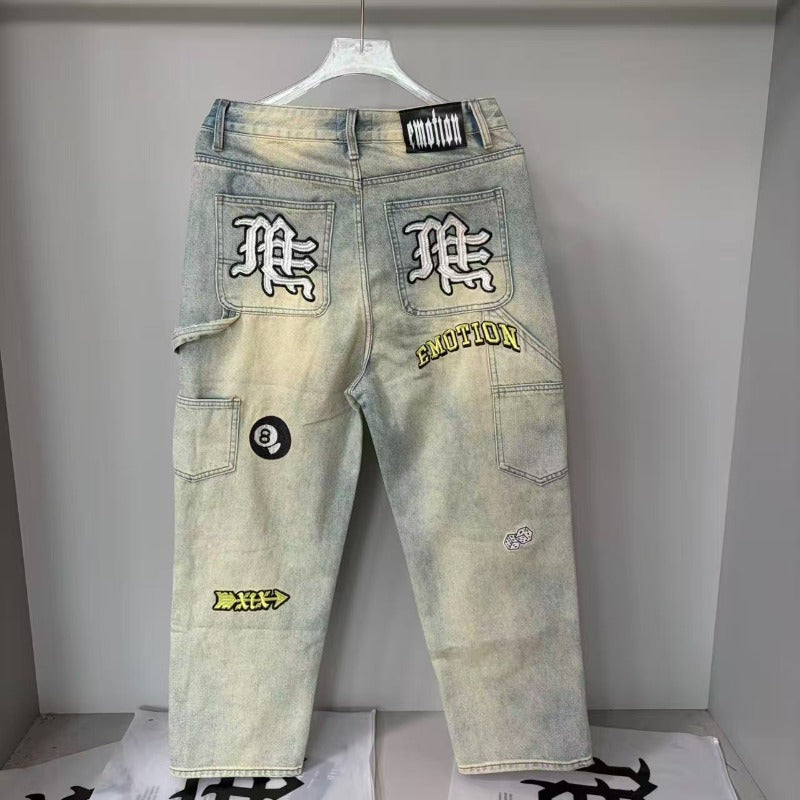 Mixed Emotion Sweatpants