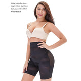 Butt lifter body shaping tummy control butt lifting pants