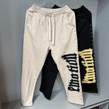 Mixed Emotion Sweatpants