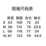 Drew house t shirt fall and winter d@ew hummingbird pattern cartoon round neck pullover short sleeves
