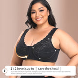 Full figure bra wireless lace lightly lined