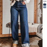Women's wide-leg jeans: spring/summer collection - high-waisted, slimming, vintage-style, cuffed hem, center seam design, straight-leg denim pants for women