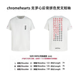 Ch hip-hop t shirts ch short-sleeved sanskrit pink letter printing short-sleeved loosecasualpure cotton american heavy weight short-sleeved high street