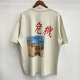 saint m t shirts s.m crisis letter graphic crew neck pullover short sleeve t-shirt