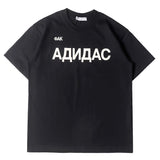Hip-hop t shirts american kanye high street loose youth round neck pullover casualwork clothing short-sleeved t-shirt half-sleeved tee