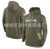 NFL Hoodie Sweater Men's NFL Football Suit Sports Hoodie Top