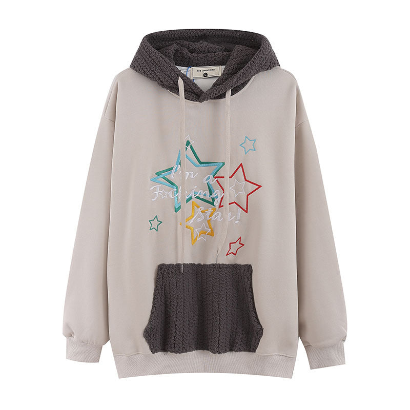 Men Hoodie Couple Hooded Sweater Men and Women Hip Hop Vibe Hoodie