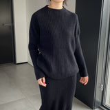 Women Knitted Two-Piece Set Autumn and Winter Suit Skirt Z822