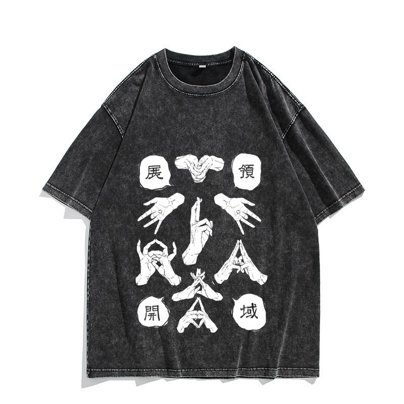 Jujutsu Kaisen Washed Vintage Old T-Shirt Short Sleeve