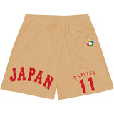 MLB Shorts WBC Otani Shohei No. 16 Ball Shirt Shorts Men's Summer Beach Pants Sports (Part 2)