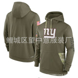 NFL Hoodie Sweater Men's NFL Football Suit Sports Hoodie Top