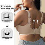 Full figure bra seamless push-up to prevent sagging
