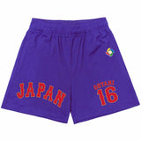 MLB Shorts WBC Otani Shohei No. 16 Ball Shirt Shorts Men's Summer Beach Pants Sports (Part 2)