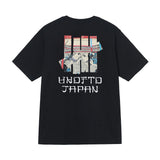 UNDEFEATED T Shirts Men's and Women's Loose Cotton