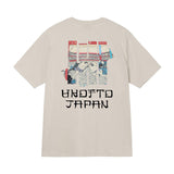 UNDEFEATED T Shirts Men's and Women's Loose Cotton