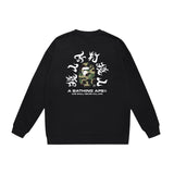 Bathing Ape Sweatshirt
