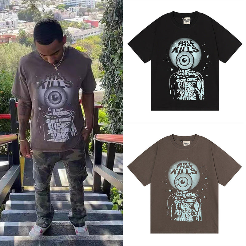 Gallery Dept T Shitrs