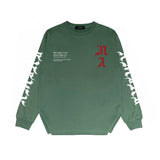 Amiri Sweatshirt Long Sleee Shirts
