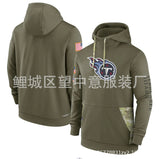 NFL Hoodie Sweater Men's NFL Football Suit Sports Hoodie Top