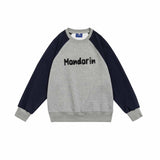Unisex Hoodie Autumn Fuzzy Printed Sweater