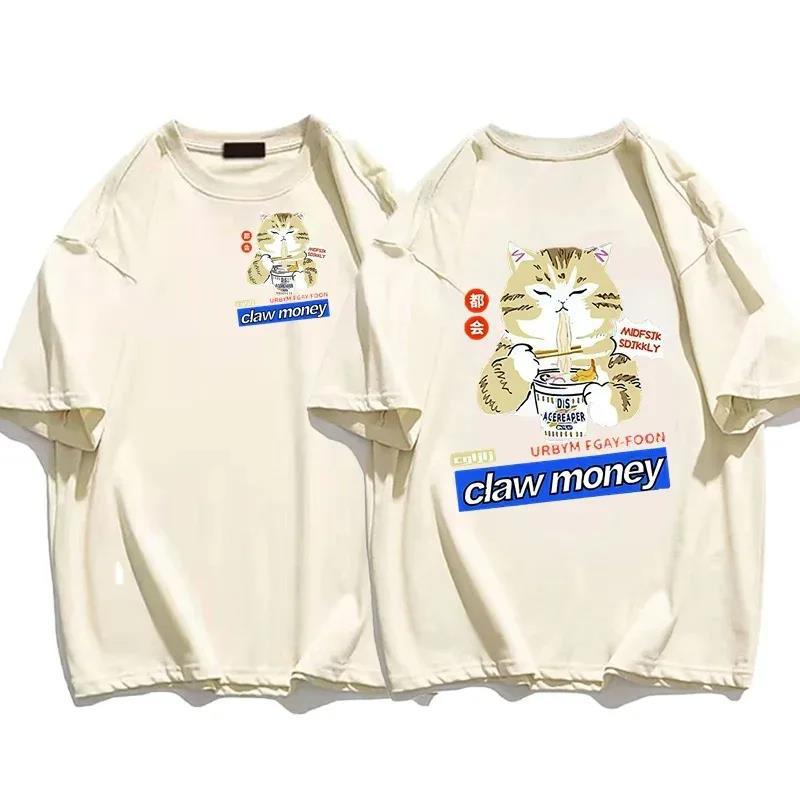 2024Cotton New Men's T-shirt Casual Short Sleeve Sports