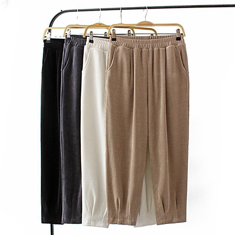 Women Sweatpants Autumn Casual Pants Harem Pants