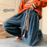 Men Jeans Worn Jeans Men Autumn and Winter Loose plus Size Wide Straight Wide Leg Casual Trousers