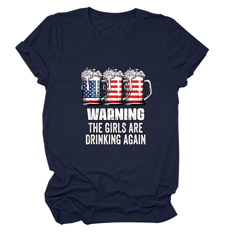 Warning the girls are stylish casual print short sleeves