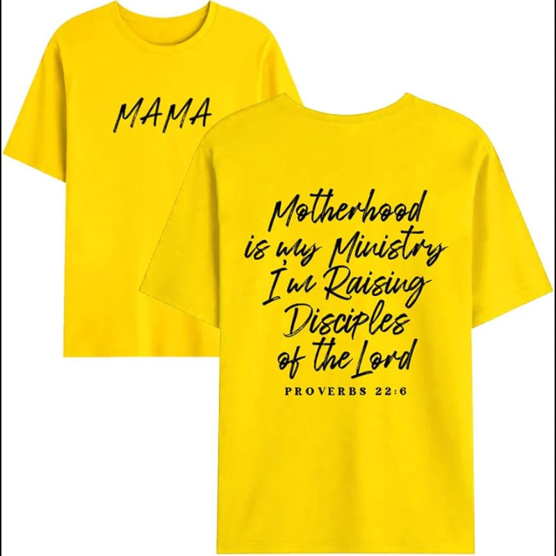 Motherhood is My Ministry T-Shirt  Motherhood is My Ministry