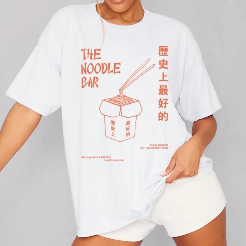Chinese Noodle Graphic Tees Funny Retro Women Grunge Cute