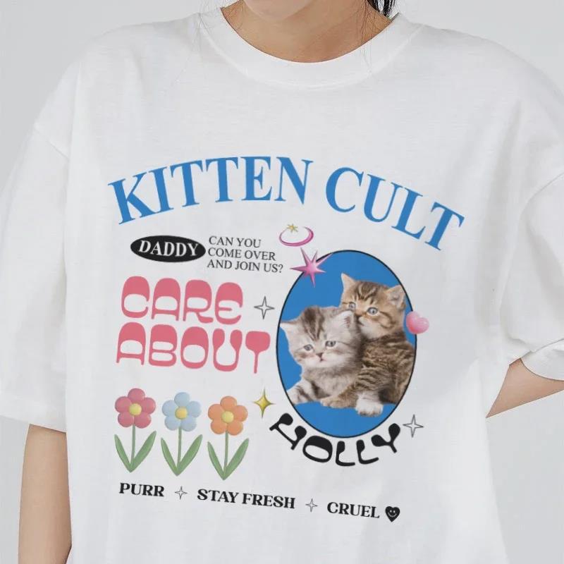 Kawaii Korean Fashion Oversized Kitten T-Shirt Cartoon Cute