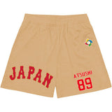 MLB Shorts WBC Otani Shohei No. 16 Ball Shirt Shorts Men's Summer Beach Pants Sports (Part 2)