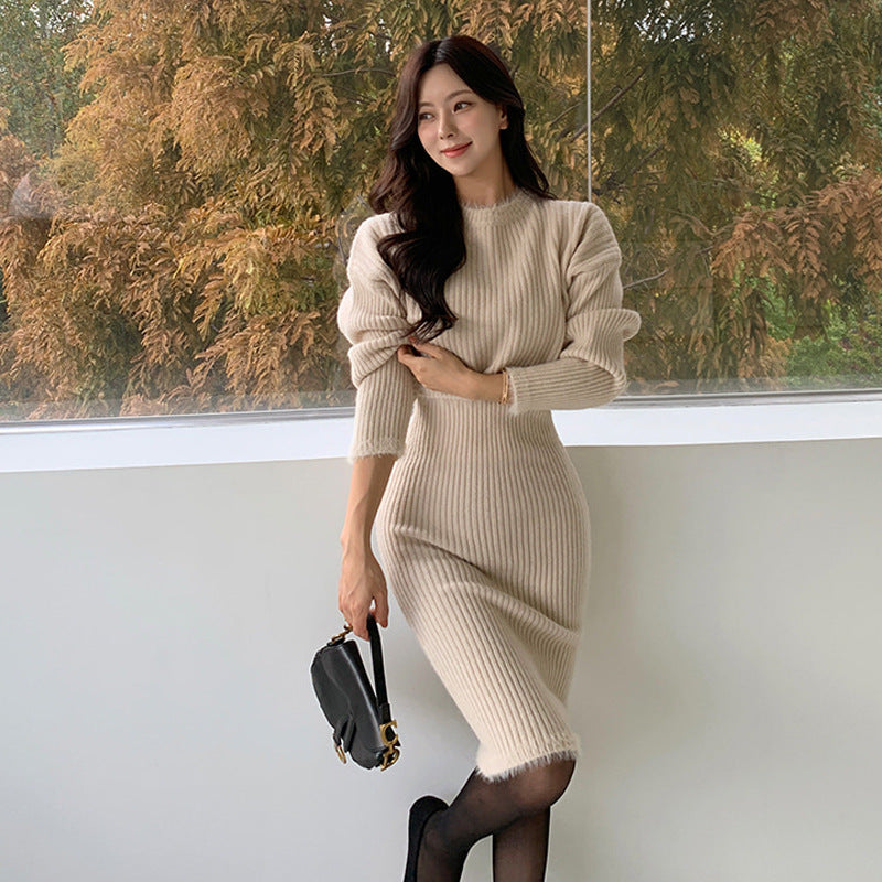 Women Maxi Dress Fall/Winter Slim Vest Knitted Dress Loose Top Suit