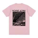 Molchat Doma Vintage Print Pattern Classic Graphic Art Men's