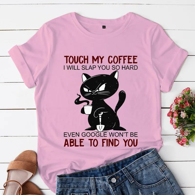 Angry Black Cat T Shirt New Trendy Tee Shirt Touch My Coffee